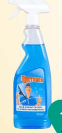 Чистюля Solutie p-u sticle 500 ml