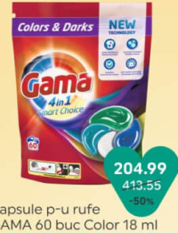 Gama Capsule p-u rufe 60 buc Color 18 ml