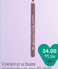 Creion p-u buze rezistent la apa ELIXIR