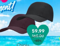 Chipiu