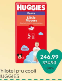 Huggies Chilotei p-u copii
