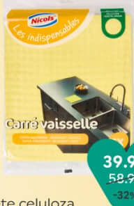 Nicols Lavete celuloza 5 buc
