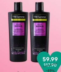 Tresemme Șampon/Balsam 400 ml