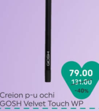 Creion p-u ochi GOSH Velvet Touch WP