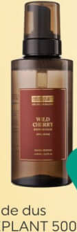 Cosmeplant Spuma de dus 500 ml