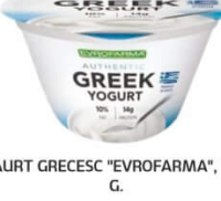 Evrofarma Iaurt Grecesc 150g