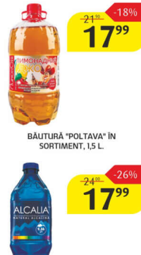 Băutură "POLTAVA" în sortiment 1.5 L