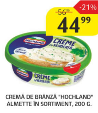 Cremă de brânză Hochland Almette, 200 g
