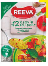 Condimente "Reeva" în sortiment 60g