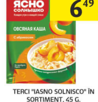 Iasno Solnisco Terci în sortiment 45g