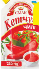 Ketchup "Korolevskii Smak" în sortiment 250g