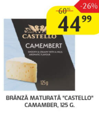 Brânză maturată Castello Camembert, 125 g