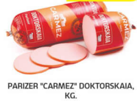 Carmez Parizer Doktorskaia kg