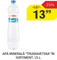 Apă Minerală "TRUSKAVETSKA" în sortiment 1.5 L