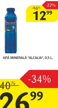 Apă Minerală "ALCALIA" 0.5 L
