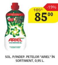 Ariel Soluție p/indep. petelor în sortiment 0.95l