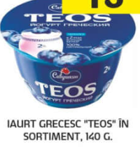 Teos Iaurt Grecesc în sortiment 140g