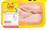 Liax Piept de pui 900g