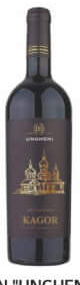 UNGHENI Pastoral Garling Vin, 0.75 L