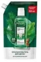 Лесной Бальзам Balsam apa de gura cu scoarta de stejar 800ml