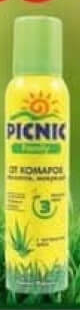 Picnic Family aerosol anti-țânțari 150ml