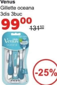 Venus Gillette oceana 3dis 3 buc