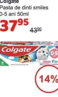 Colgate Pastă de dinți smiles 0-5 ani 50ml