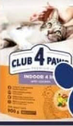 Club 4 Paws Premium pentru pisici adulte de interior 4in1 900g