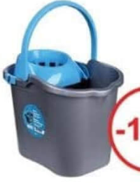 Smart Galeata cu storcator