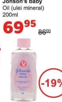 Johnson's baby Oil (ulei mineral) 200ml
