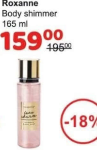 Roxanne Body shimmer 165 ml
