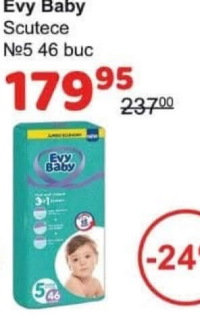 Evy Baby Scutece № 5 46 buc