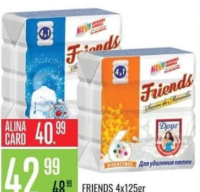 Friends Săpun de rufe diverse sortimente 4x125g