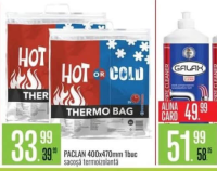 PACLAN sacoșă termoizolantă 400x470mm 1buc