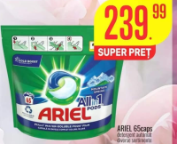 ARIEL 65caps detergent automat diverse sortimente