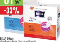 Bella 60buc absorbante zilnice diverse sortimente