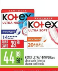 Kotex Ultra 14/16/20buc absorbante igienice diverse sortimente