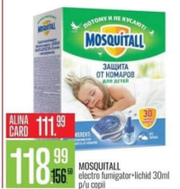 MOSQUITALL electro fumigator+lichid 30ml p/u copii