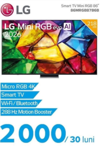 LG Смарт ТВ Mini RGB 86" 86MRGB87B6B