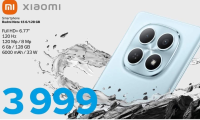 Xiaomi Redmi Note 15 6/128 GB
