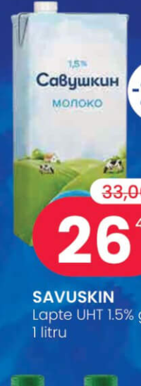 SAVUSKIN Lapte UHT 1.5% grăsimi, 1 litru