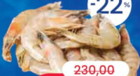 OCEAN FISH Creveți cruzi cu cap, 20/30, fresh, kg