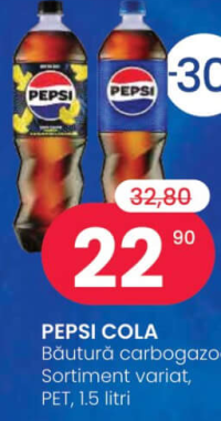 PEPSI COLA Газированный напиток, в ассортименте, ПЭТ, 1.5 литра