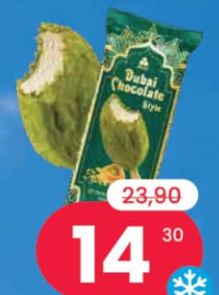 RUD Înghețată Eskimo, Dubai Chocolate Style, 55 grame