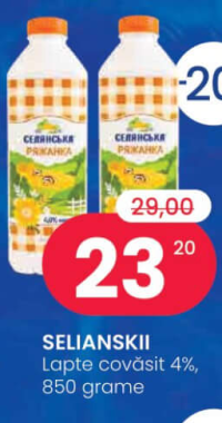 SELIANSKII Lapte covăsit 4%, 850 grame