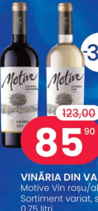 VINĂRIA DIN VALE Motive Vin roșu/alb sec, Sortiment variat, sticlă, 0.75 litri