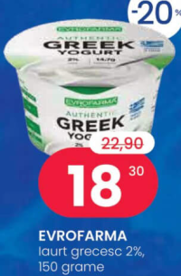 EVROFARMA Iaurt grecesc 2%, 150 grame