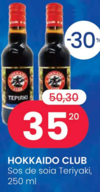 HOKKAIDO CLUB Sos de soia Teriyaki, 250 ml