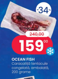 OCEAN FISH Caracatiță tentacule congelată, ambalată, 200 grame