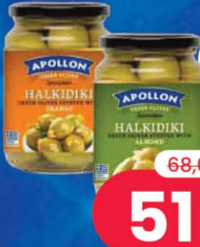 APOLLON Olive verzi Sortiment Variat 370 grame